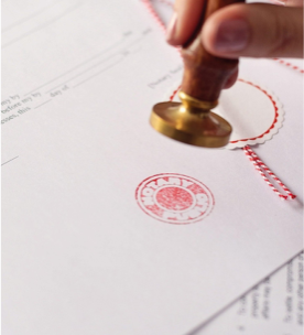 E Stamps facility image