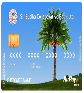 RuPay Debit Card image